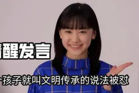 姐妹们快来听大实话，男朋友必须要找个帅的，老奶奶的快乐谁能懂视频封面
