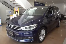 新车到店，实拍2020款大众途安Touran，这颜值真不赖！