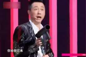 盖世英雄：大张伟真是太皮了！现场评委开涮，哈林不干了！视频封面
