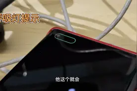 华为Mate40药丸屏：环形电量显示+熄屏呼吸提醒，设置教程视频封面