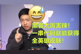 GTX1650适合大型单机？营销号居然在教我选显卡，短视频鉴赏官⑧