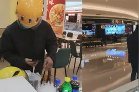 带孩子送餐，孩子哭喊要抱抱，网友：生活不易，但他依然靠自己视频封面