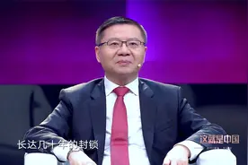 中国：国家陶铝材料新突破，让美国决定制裁，国家日益强大视频封面