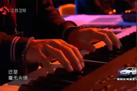 综艺：周深一首《你要的爱》，巫启贤直接醉了！这嗓子比女生温柔视频封面
