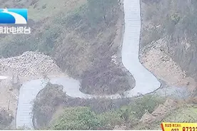 银行驻进大山深处贫困村，改善基础设施两年修出致富路视频封面
