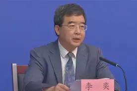 北京：新学期小学上午上课时间不早于8:20 中学不早于8:00视频封面