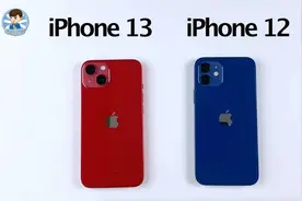 iPhone13对比iPhone12性能测试，A15性能比A14强多少？测完失望视频封面