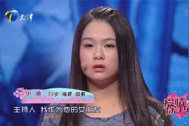 小情侣同在一个城市却不见面，女友称比异国恋还痛苦丨爱情保卫战视频封面