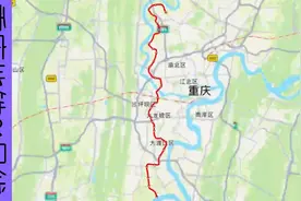 重庆地铁21号线（伏牛溪站-金山寺）行驶路线示意图视频封面