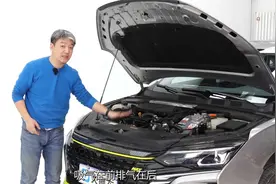 奕炫MAX：10万块的混动，10万公里之后，底盘变成什么样？视频封面