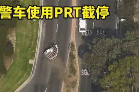 美国警察追车名场面，警车使用PRT截停，偷车贼开启十一路车逃跑视频封面