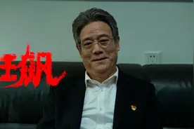 狂飙：录音笔内容惨遭曝光，赵立冬高启强撕破脸，安欣再遇难题