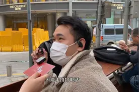 上海非机动车安全管理最严新规5月施行，哪条让你感触最深？视频封面