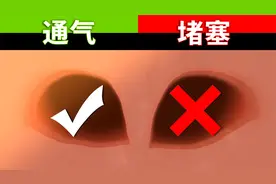 感冒鼻塞时，为什么鼻孔总是一边通气一边不通气？视频封面