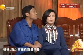 小品混剪《纯爷们》宋小宝豪横管教海燕太解气，演技令观众叹服视频封面