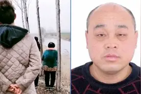 安徽一男子杀妻后潜逃，20天后水沟捞出嫌犯尸体，警方曾悬赏10万视频封面