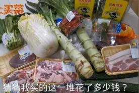 为了节省开支，宝妈每天晚上去超市买打折菜，一年下来真能省不少