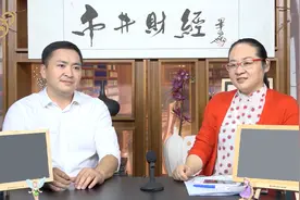 教育培训行业的收费标准是怎样的？为什么更倾向于一对一？视频封面
