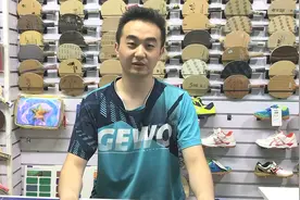 金标蝴蝶王vis乒乓球底板磕坏了咋整？百晓生教你基础修补视频封面