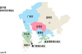 广东·东莞-历史沿革-地图动画视频封面