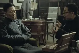 1942：眼镜男研制出救荒丸，吃一颗七天不饿，要政府拨款生产视频封面