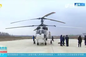 喜讯！烟台栖霞市通用机场项目成功核准获批，项目总投资3.4亿元视频封面