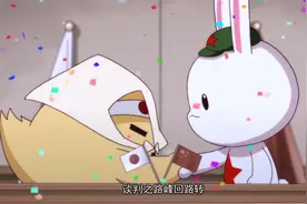 兔鸡关系一直跌宕起伏，兔子被鹰怀疑运生化大杀器，兔子太憋屈了视频封面