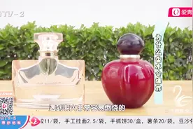 实验验证民间传言，香水遇明火会爆燃？真相究竟如何快来看看吧视频封面