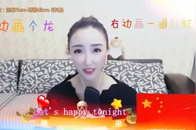 文静《野狼disco》来左边跟我一起画个龙，在你右边画一道彩虹视频封面