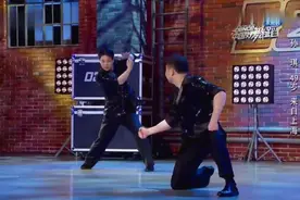中国好舞蹈：霹雳舞大叔不得了，再现80年代舞技，简直大开眼界！视频封面