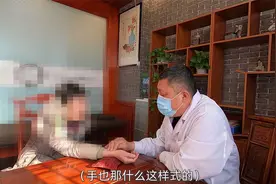 脾胃虚弱主要表现在这里，气血亏虚，老中医助你快速恢复健康视频封面
