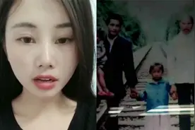 寻亲成功！被拐25年寻亲女子DNA结果确认 终于找到亲姐姐视频封面