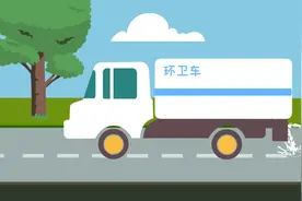 为什么环卫车总是循环播放《兰花草》视频封面