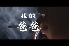 为明天，请戒烟！视频封面