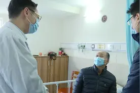 首批700多元心脏支架落地广东，降幅达到90%以上视频封面