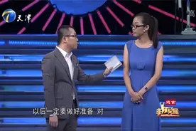 美女数学老师登台求职，颜值高有能力，优胜教育16000元拿下视频封面