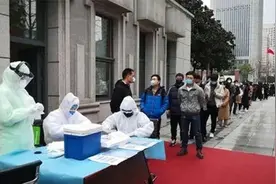 西安昨日新增34例确诊病例详情：最小6岁，最大71岁视频封面