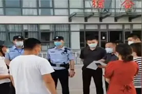 夫妻二人隐瞒扬州行程回工地打工，官方公布处罚结果视频封面