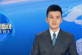 长深高速江苏无锡“9·28”特别重大道路交通事故调查报告公布视频封面