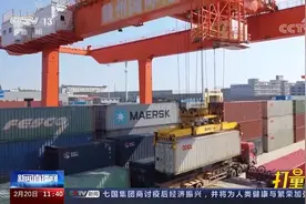 实现双增长！多地中欧班列进出口数继续保持上升趋势视频封面