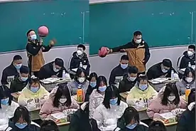 班主任看见篮球后玩心大起，单手转球满脸得意，后排学生反应亮了