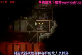 游戏史上十二款最耐玩的单机游戏-超耐玩的单机游戏推荐视频封面