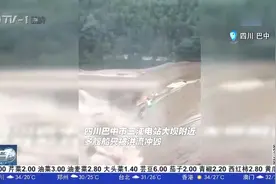 8到10级雷暴大风！中央气象台发布黄色预警，这些地区要当心视频封面