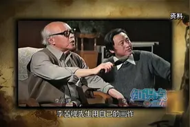 82岁的李苦禅如何创作中 国历史上第一幅最大的花鸟画《盛夏图》视频封面