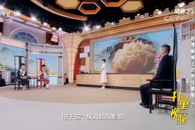 银耳能滋阴润肺、美容养颜，秋季食用可润肺、滋润皮肤|健康之路视频封面