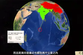 英国海外领地位置有多好？美军印度洋唯一基地，地大景美堪比南沙视频封面