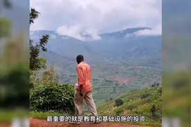卢旺达这个小国为何能在非洲一枝独秀视频封面