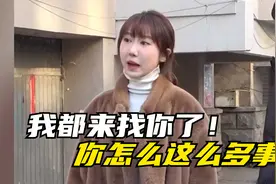 小伙在路边遇见女友和别的男的暧昧，结果小伙竟然这样做真解气！视频封面