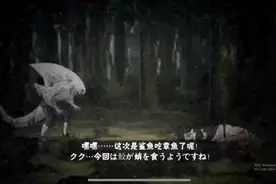 上场三个决斗场专属A忍，最后还有鬼鲛奇拉比冷门彩蛋！视频封面