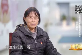 数学6分也能上高中？看华坪女高生如何完成“逆袭”视频封面